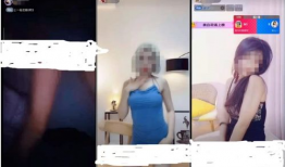 在线免费色情视频,免费诱惑背后的黑暗面