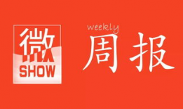 脑康直播间第91期,探索大脑奥秘，共话心理健康新篇章